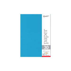 Quill Coloured Paper – Bright Colours