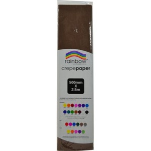 Rainbow Crepe Paper Dark Brown