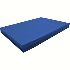 Spectrum Board 200gsm 25 sheets  Blue
