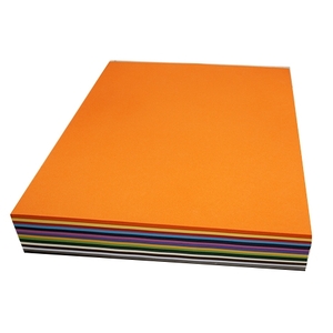 Rainbow Cover Paper 125gsm 380x510mm