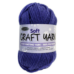 Knitting Yarn 8ply Purple