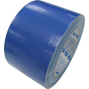 Supertape Cloth Book Tape Blue