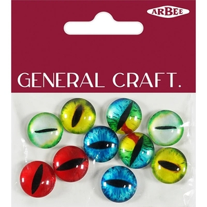 Arbee Glass Creature Eyes