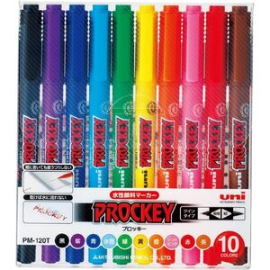 uni Prockey Dual Tip Permanent Bullet Markers - Assorted Colours