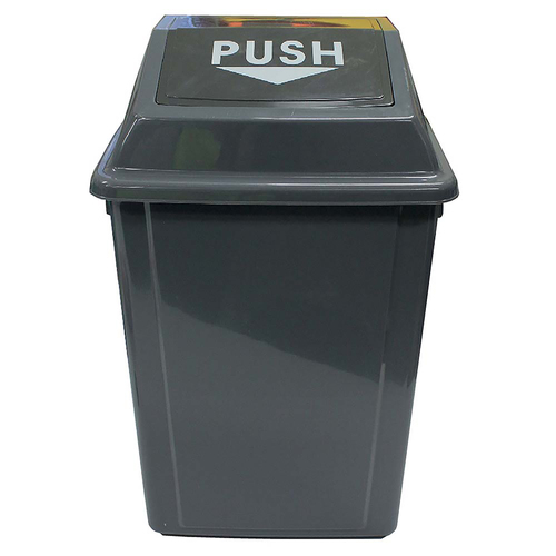 CleanLink Rubbish Bin - Bullet Lid 25L